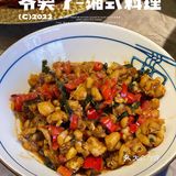 听说你也喜欢有小龙虾的盛夏，那我们⬇️