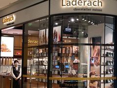 门面-Laderach 莱德拉(上海环贸iapm店)