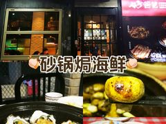 -好爸爸(印象城旗舰店)