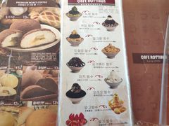-劳顶笨咖啡(丽水宜家店)