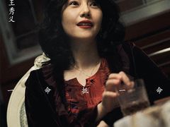 -CGV影城(广州K11店)
