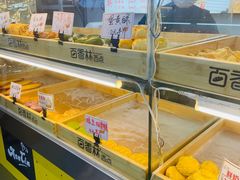 -百香林西点(林科大路店)
