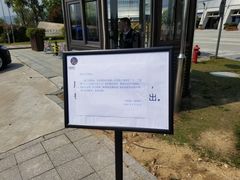 -宁波冰雪大世界(北仑区)