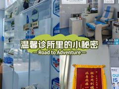 -昆山招商花园城