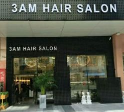 -3AM HAIR SALON烫发染发接发