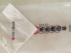 -书亦烧仙草(南昌路王府井店)