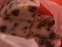 -矮人松糕(小南店)