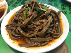 -令氏家外家周秦食府(高新店)