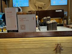 -眷茶臻选(中原万达店)