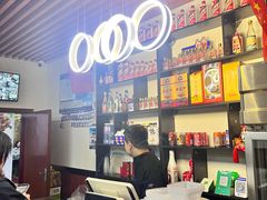 -回味南塘老王虾尾(总店)