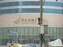 DSC02448-翔达国际商务酒店