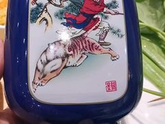 景阳春酒-袁记串串香(四平路店)