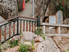 -鹿回头风景区