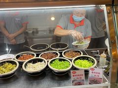 -椰小调.儋州米烂(名门店)