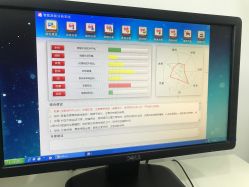 -安那般那皮肤年轻化ANAPANA