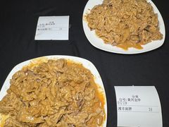 -百草滩羊清水涮羊肉·清真·宁夏盐池滩羊(莲花桥店)