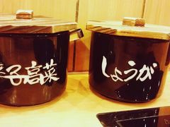 -博多一幸舍(侨福芳草地购物中心店)