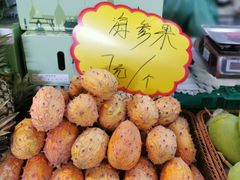 -曼阁市场水果批发市场