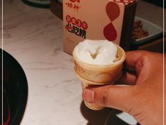 -捞神煲汤火锅(湖滨商业街店)