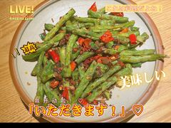-苦尽酒馆·川菜(鼓楼店)