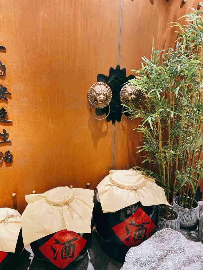 先启半步颠小酒馆(合生汇店)-"哈哈哈哈 终于吃上传说中辣死人的小