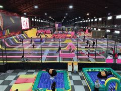 -嘿哟动霸CHUA·新潮玩运动娱乐中心·蹦床滑冰团建乐园