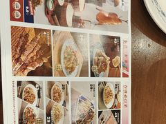 -满园烤鸭·春饼(太原街万达店)