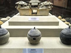 -鄂州市博物馆