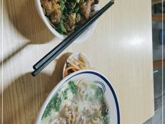 -海清宁记大馅云吞