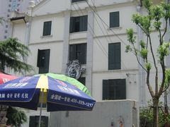 IMG_8845-上海老站(徐家汇店)