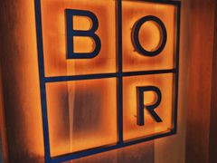 -BOR Eatery(安福路店)