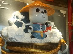 -蜀大侠火锅(森兰花园城店)