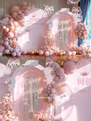 点击看大图 -CHERRY BABY 轻奢派对策划(北京国贸店)