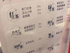 -稻香饭店(IFS国金中心店)