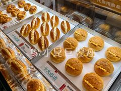-红花点心局(护国寺店)