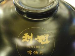 -刘姐啤酒鱼民族演艺餐厅(西街总店)
