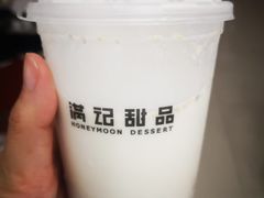 桂花酒酿绿豆汤-满记甜品(荟聚购物中心店)