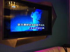 -米乐星世界KTV