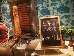 -龙之梦万丽酒店青餐厅