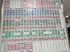 -珊珊小笼馆(仙霞路店)