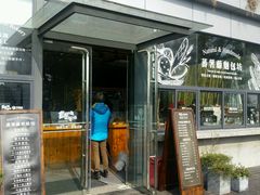 -田园东方蜜桃村的田野营地