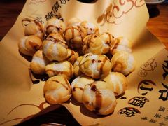破店炸汤团-破三川·新川菜(静安大融城店)