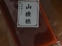-老磁器口豆汁店(马家堡店)