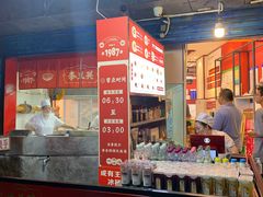 -李兰英湖南面馆(护国路店)