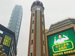 -八一好吃街·高品美食广场