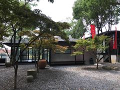 -苏州本色美术馆