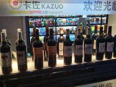 -卡佐主题KTV(领世郡店)