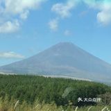 印象富士山🗻