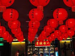 -小厨娘金榜题名(夫子庙秦淮河店)