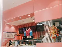-麦萌の胖子(西红门荟聚店)